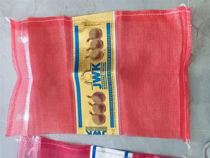 Onion Woven Bags factory